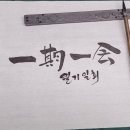 4083 이미지