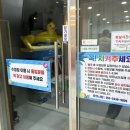 춘천씨엘로키즈독채풀빌라 이미지