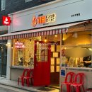 성내공원화장실 이미지