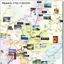 관음굴민박 | 봉긋 봉긋 계림여행