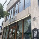 읍천리382학장점 | [학장 카페] 부산 사상 카페 읍천리 382 학장점 후기