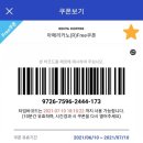 이디야오리역 이미지