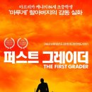 골든타이드픽처스 티스토리
