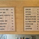 신촌숲아이파크 상가 이미지