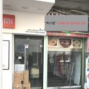 홍대노트북수리 이미지