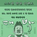 경주골프연습장 이미지