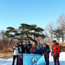 제173차 ＜월요산행＞ 고령산(개명산)/ 뒷풀이(꽁치&뒷고기숯불구이)/12월 2일 이미지