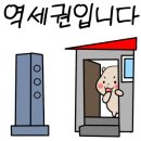 사하구-78 이미지