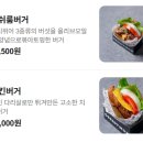 그리디몬 티스토리