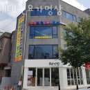 상계태권요가명상 이미지