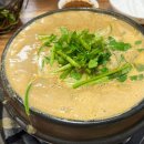 전라도음식 이미지