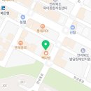 메디컬에스(S)한방병원 네이버블로그