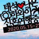 (주)꿈의여행 이미지