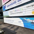 인터불고 웰니스센터 이미지