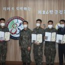 공군 제86항공전자정비창, KF-16용 APSP 레이더 장비 정기술 개발 성공