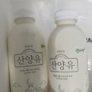 백산목장 이미지