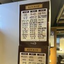 세븐일레븐 신림가야점 | 신림동족발맛집 : 이별을 앞뒀지만 족발은 못참지 [더맛있는족발보쌈 신림녹두점] 솔직후기