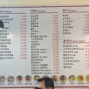 허세김밥장유 네이버블로그