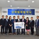 (유)코리아모터스