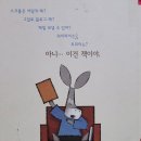 유튜브 리터러시-슬기로운 유튜브 생활 이미지