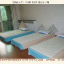 다해민박 이미지