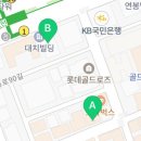 푸른하늘이비인후과의원 이미지