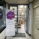 공방테데