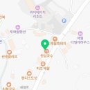 제주도혼술바언스테이블