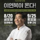 매직