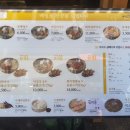 봉평신조막국수 이미지