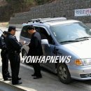 동해-단속-42 이미지