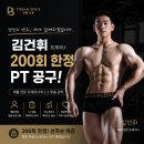드림스페이스