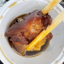 구공족발 이미지