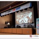 한국샌드아트협회 이미지