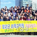 부산YWCA부설어린이집 이미지