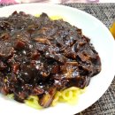 옛날짜장면 이미지