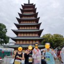 사물놀이 / 강좌번호 28 | [2025.10.18.] 경주국제마라톤 하프 후기. 2025 런저니 완성! 경주 좋네요. 풀풀풀 런저니는 내년에(...?)