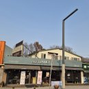 까페띠아모 | 경기 여주📍카페띠아모 가남점 / 그릭요거트 후기/지니어스 / 애기입맛 그릭요거트 / 띠아모카페