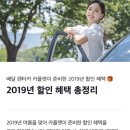 마창렌터카
