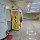 5월 4주차 주간일기 서브웨이 모닝 샌드위치, 이모티콘 전쟁, 동성로 데이트코스랄까
