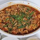 싸다아구찜&탕 고산점