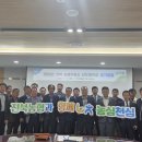 선도농협주유소 전북도민일보