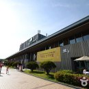 서해안만남의광장 이미지