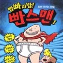 커피상