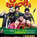 대구메트로아트센터 이미지