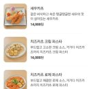 소바공방 이미지
