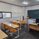안선생수학교실학원