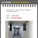 영산로 121번길 이미지