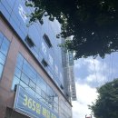 인천 남동구 스터디카페 시설이 좋아 예약한 스터디룸(8인) 화이트펜슬
