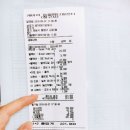 캐비어동물메디컬센터 이미지